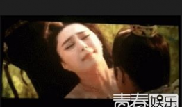 范冰冰马震视频,揭秘幕后真相