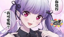 漫画线上,一场视觉与想象的盛宴